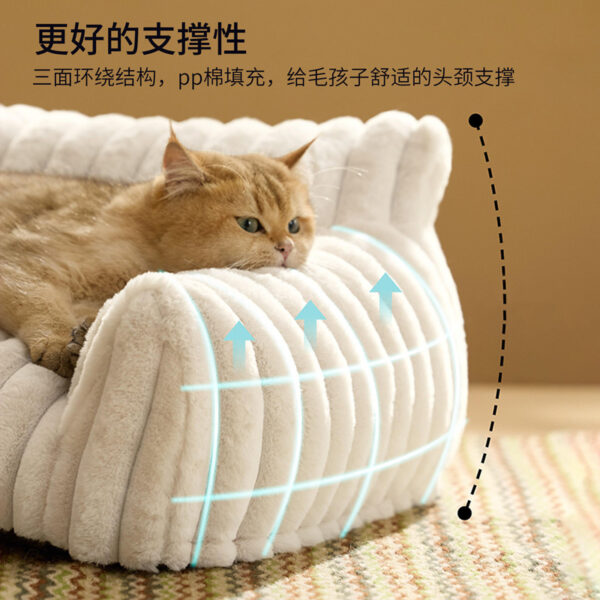 O1CN019jNXbG1yXMNukbJA3_2216232676588-0-cib.jpg Уютная плюшевая лежанка для собак и кошек